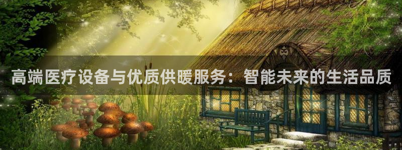 彩名堂App下载
