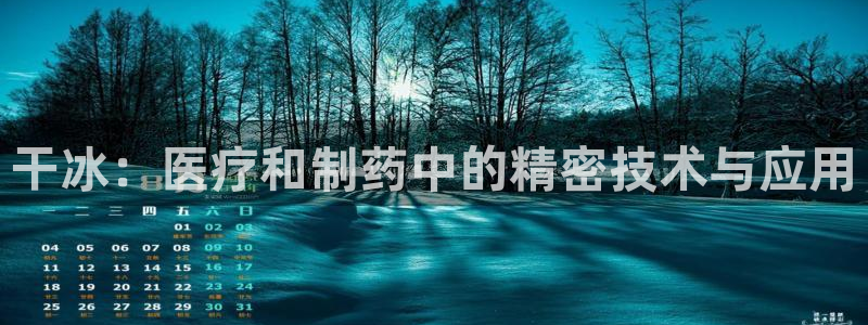 正规彩名堂官网计划01