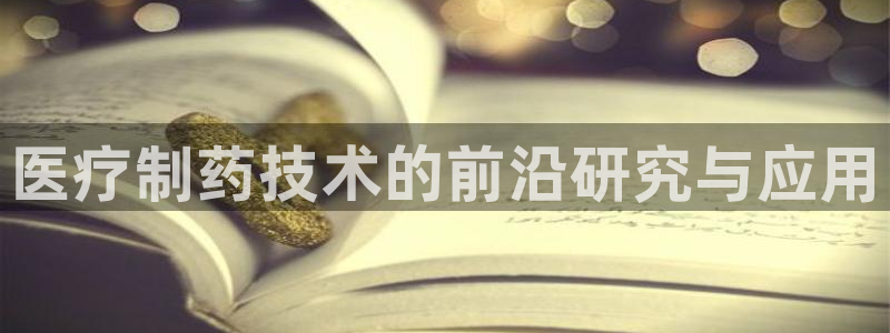 彩名堂3d