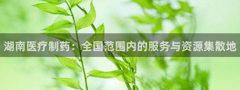彩名堂图片