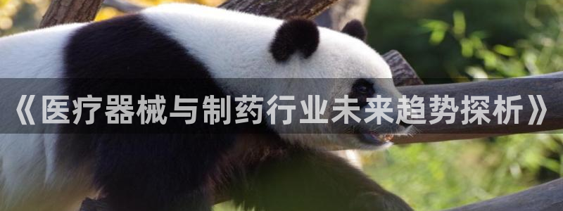 彩名堂app计划官方网站