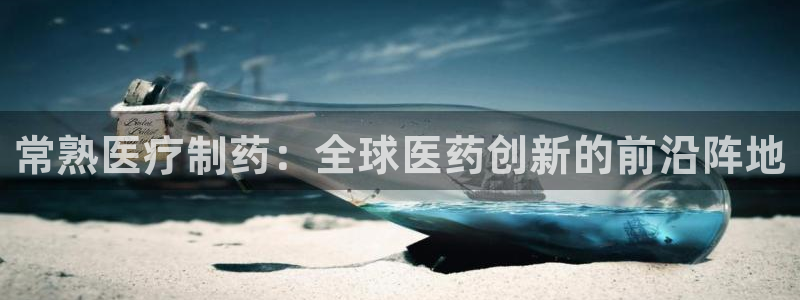 彩名堂怎么选稳定计划产品