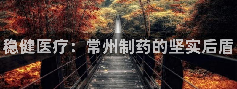 彩名堂合作655560