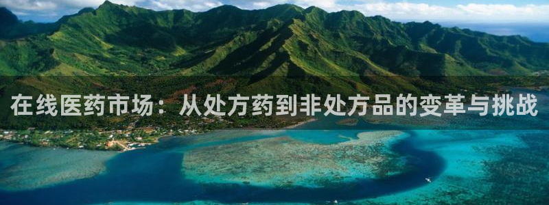 彩名堂移动客户端是什么