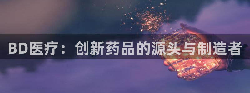 彩名堂app下载5.1.0