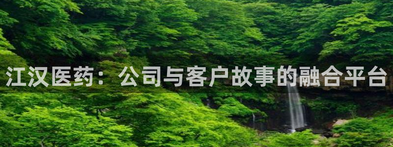 彩名堂免费计划客户端官网