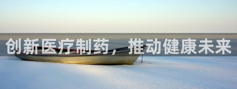 彩名堂官网在线计划怎么不更新了