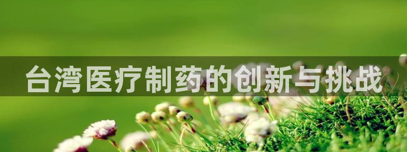 彩名堂客户端是永久免费吗安全吗是真的吗