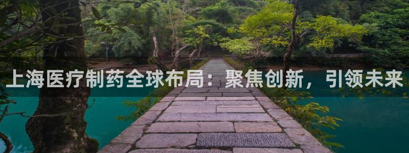 彩名堂官网在线计划