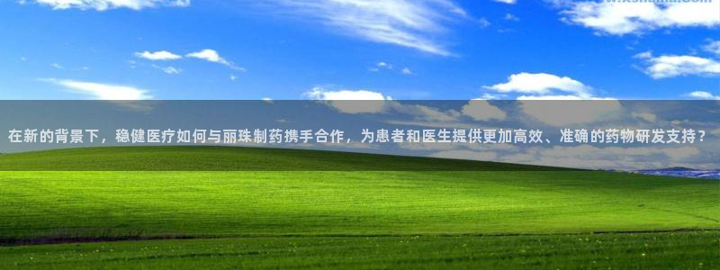 彩名堂首页
