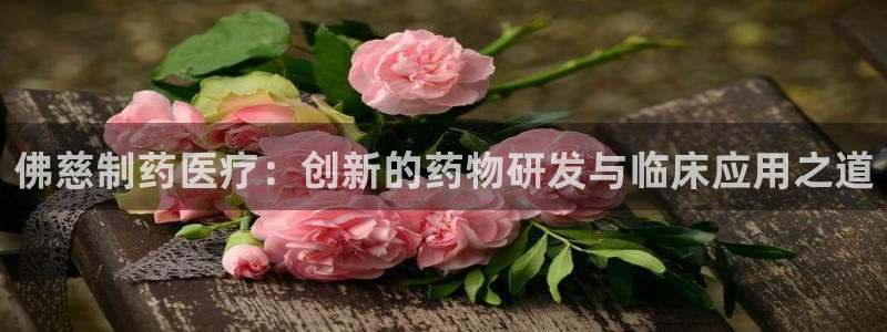 彩名堂人工计划客户端
