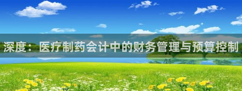 彩名堂预测网站