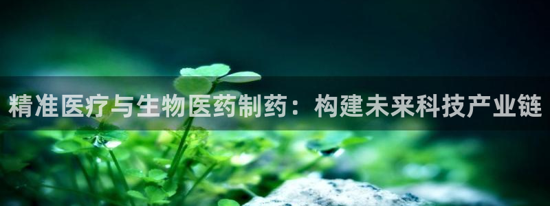 彩名堂排三