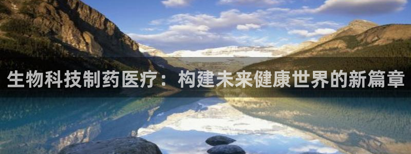 彩名堂免费计划官网怎么进不去了呀