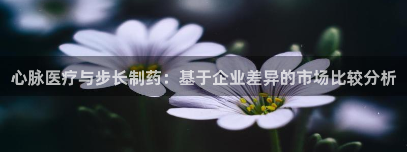 彩名堂一直不出结果怎么回事呀