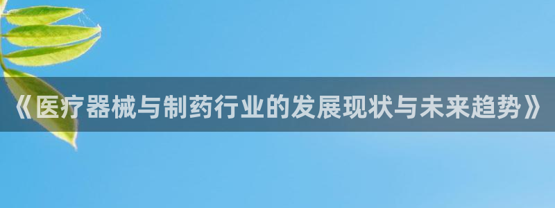 彩名堂预测官网