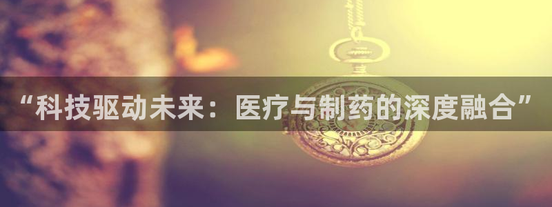 彩名堂免费计划官网5.0app