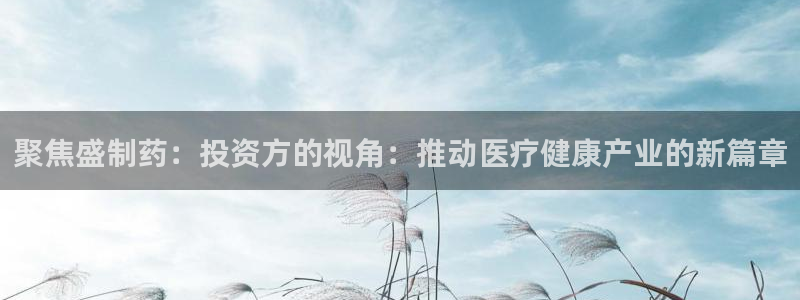 彩名堂客户端是永久免费吗是真的吗