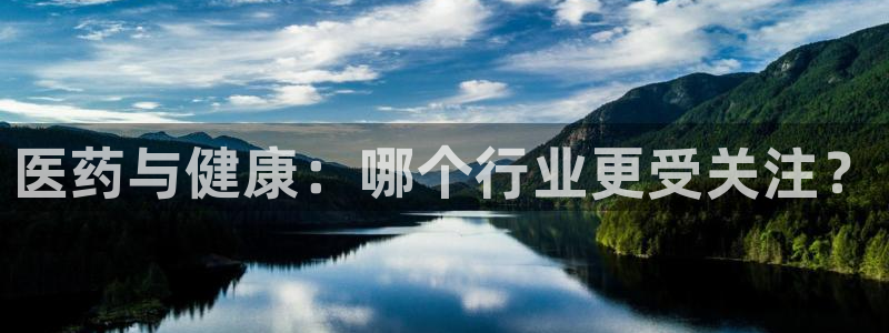 彩名堂预测软件与分析