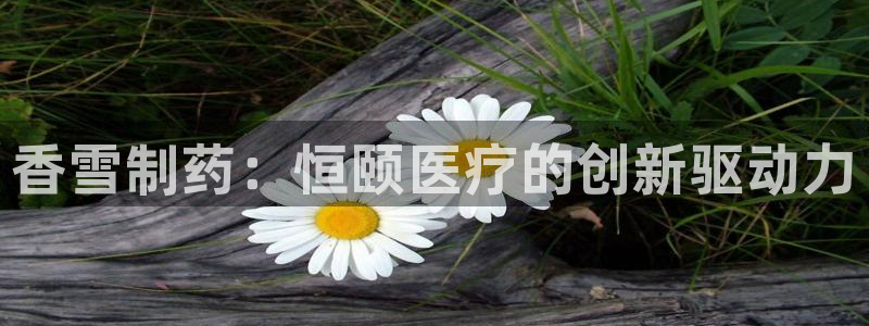彩名堂APP下载