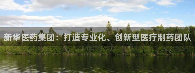 彩名堂手机客户端怎么下载