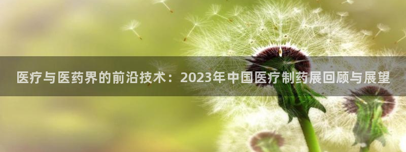 彩名堂怎么跟计划才不连挂在一起