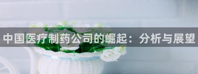 彩名堂使用方法和用量