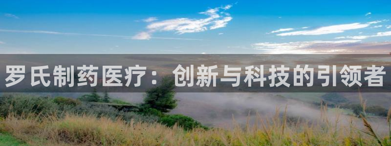 彩名堂手机客户端