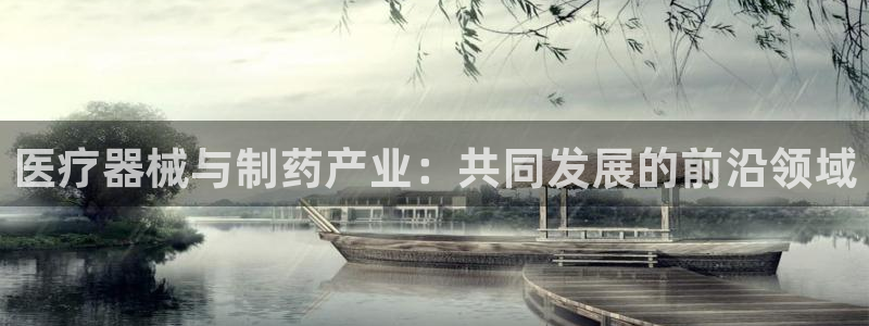 彩名堂客户端是永久免费吗