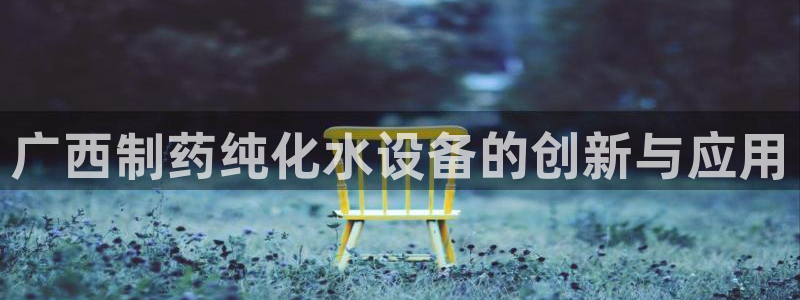 彩名堂客户端是永久免费吗是真的吗知乎