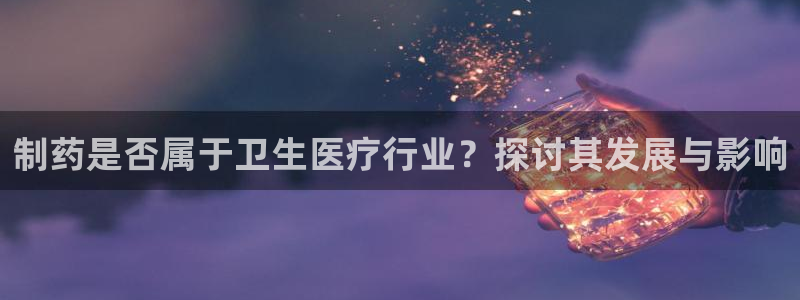 下载彩名堂预测计划软件