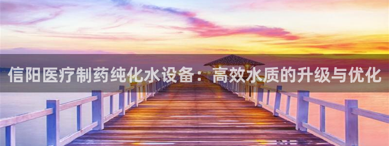 彩名堂全天计划