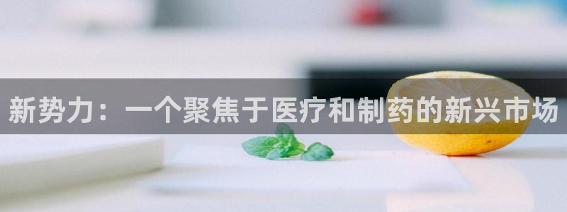 彩名堂客户端是永久免费吗