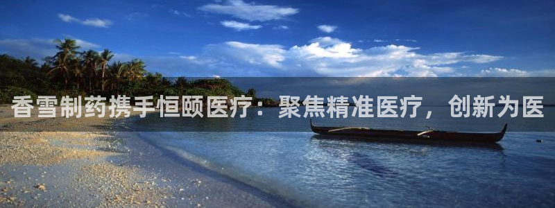 彩名堂免费计划官网5.0app