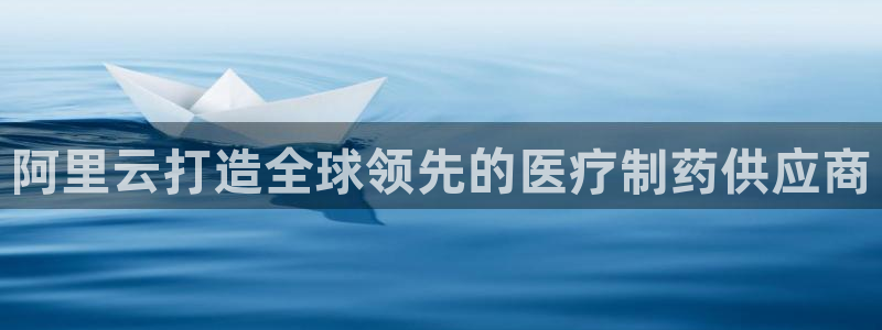 彩名堂APP下载
