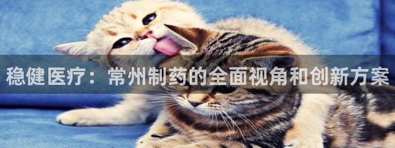 彩名堂免费计划官网老版本