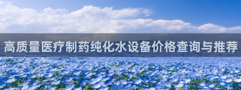彩名堂二维码