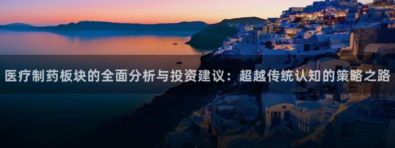 彩名堂怎么跟计划才不连挂在一起