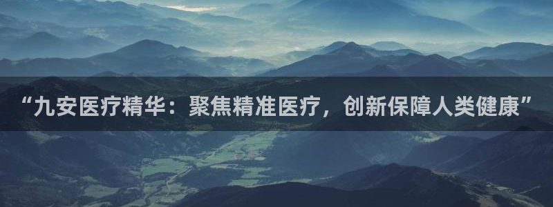 彩名堂计划和01计划怎么很稳