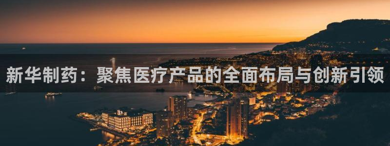 彩名堂4.3