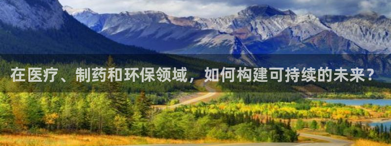 正规彩名堂官网计划01