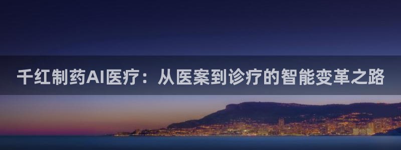 彩名堂是不是坑人的
