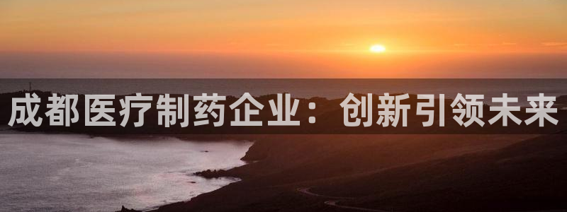 彩名堂全天计划