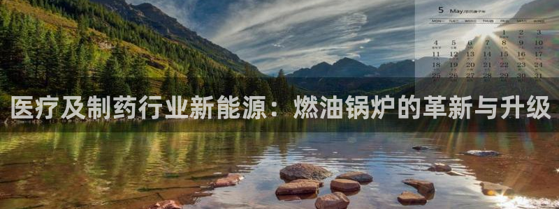 彩名堂app官方网址是多少