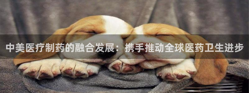 彩名堂移动客户端是什么