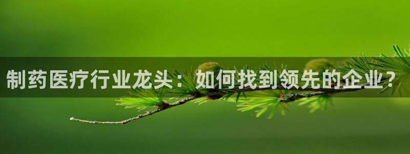 彩名堂官网计划怎么下载