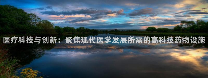 彩名堂在线下载