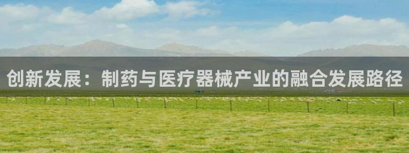 彩名堂手机客户端怎么下载