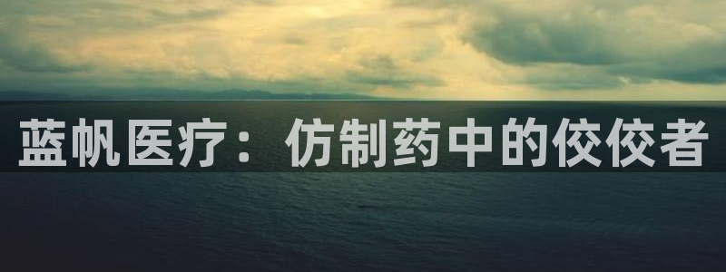 彩名堂首页