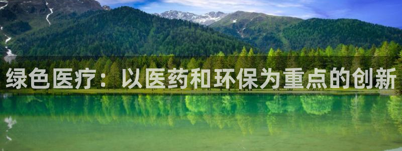 彩名堂官方下载地址